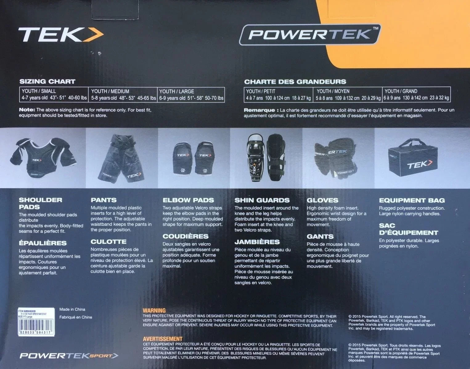 Stylish PowerTek V3.0 6-Piece Ice Hockey Equipment Pads, Starter Set Kit, YOUTH LARGE