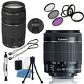 Stylish Canon EF-S 18-55mm f/3.5-5.6 STM Lens + Canon EF 75-300 III Autofocus Zoom Lens Bundle