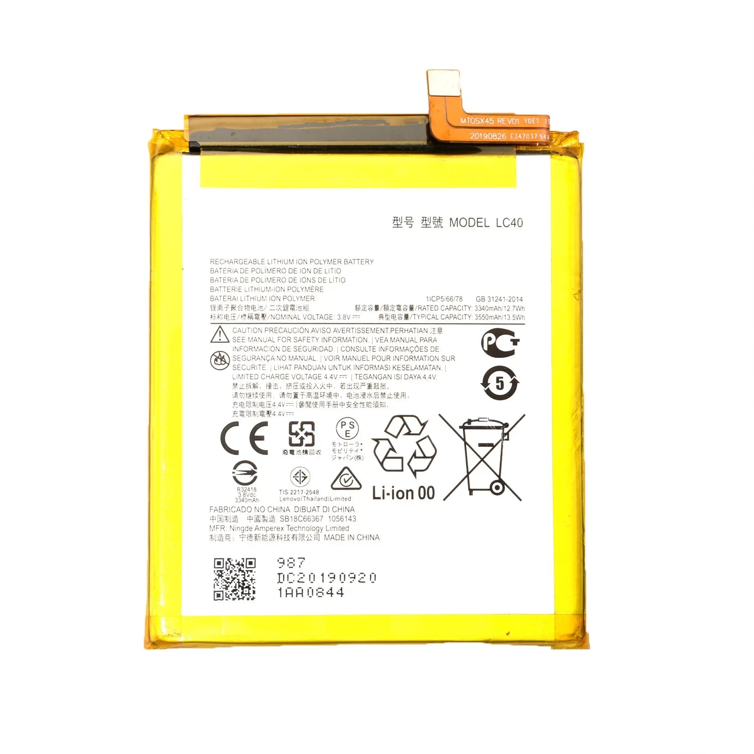 Replacement Battery LC40 For Sprint Motorola Moto E 2020 Tool - Exclusive Design