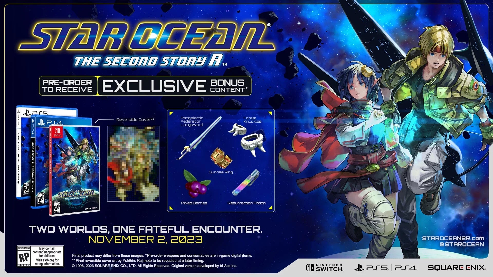 Star Ocean The Second Story R, PlayStation 4 - Exclusive Design