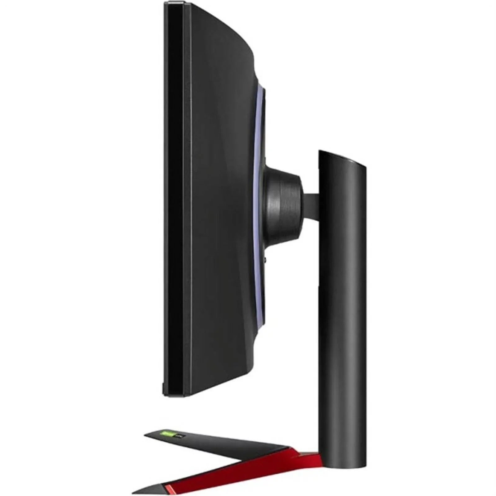 Monitor Equipment