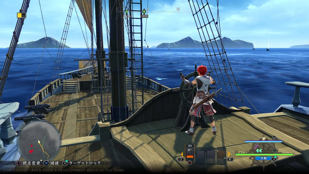 Stylish Ys X: Nordics - Deluxe Edition, PlayStation 4