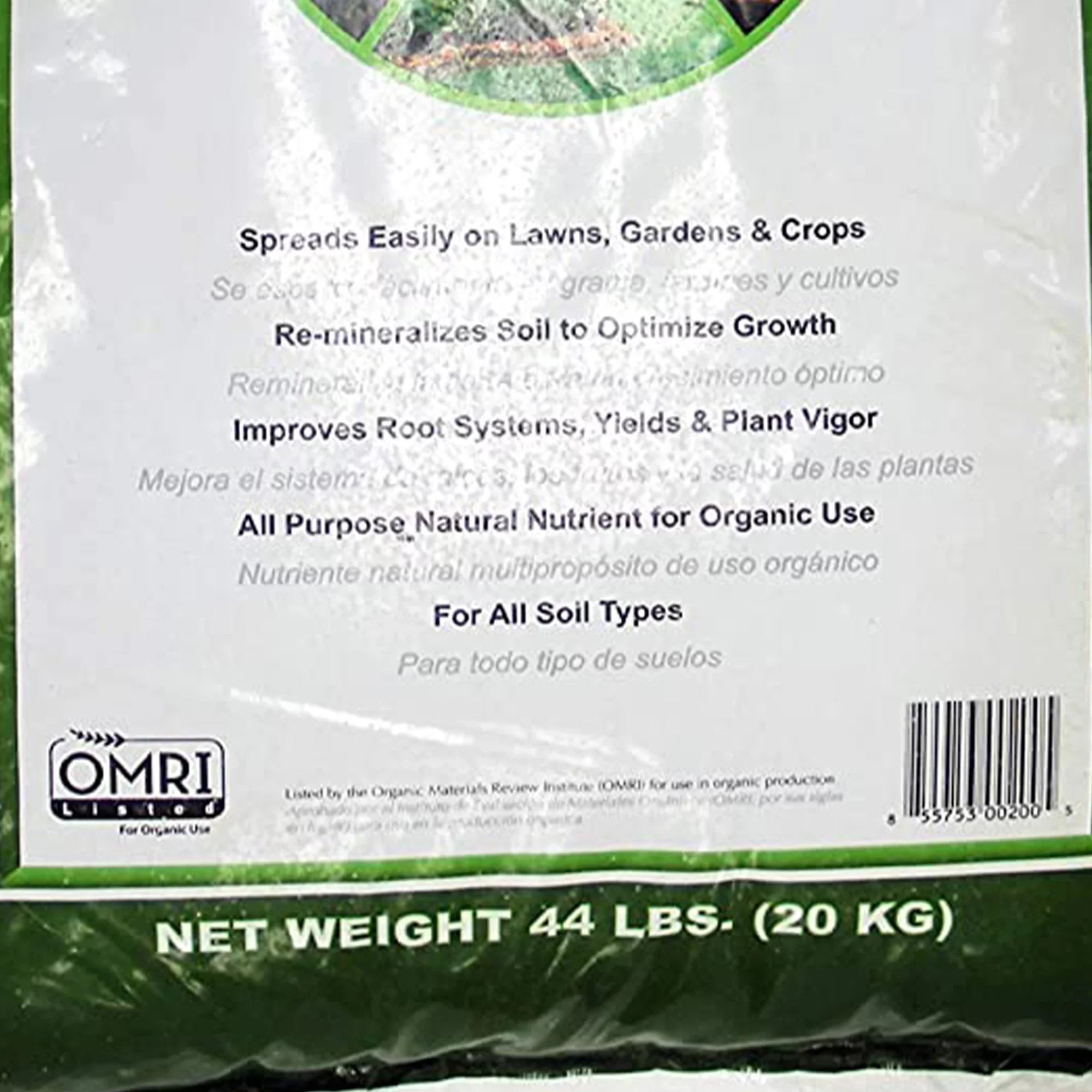 Stylish Azomite 44 lbs Granular Organic Trace Mineral Soil Additive Fertilizer