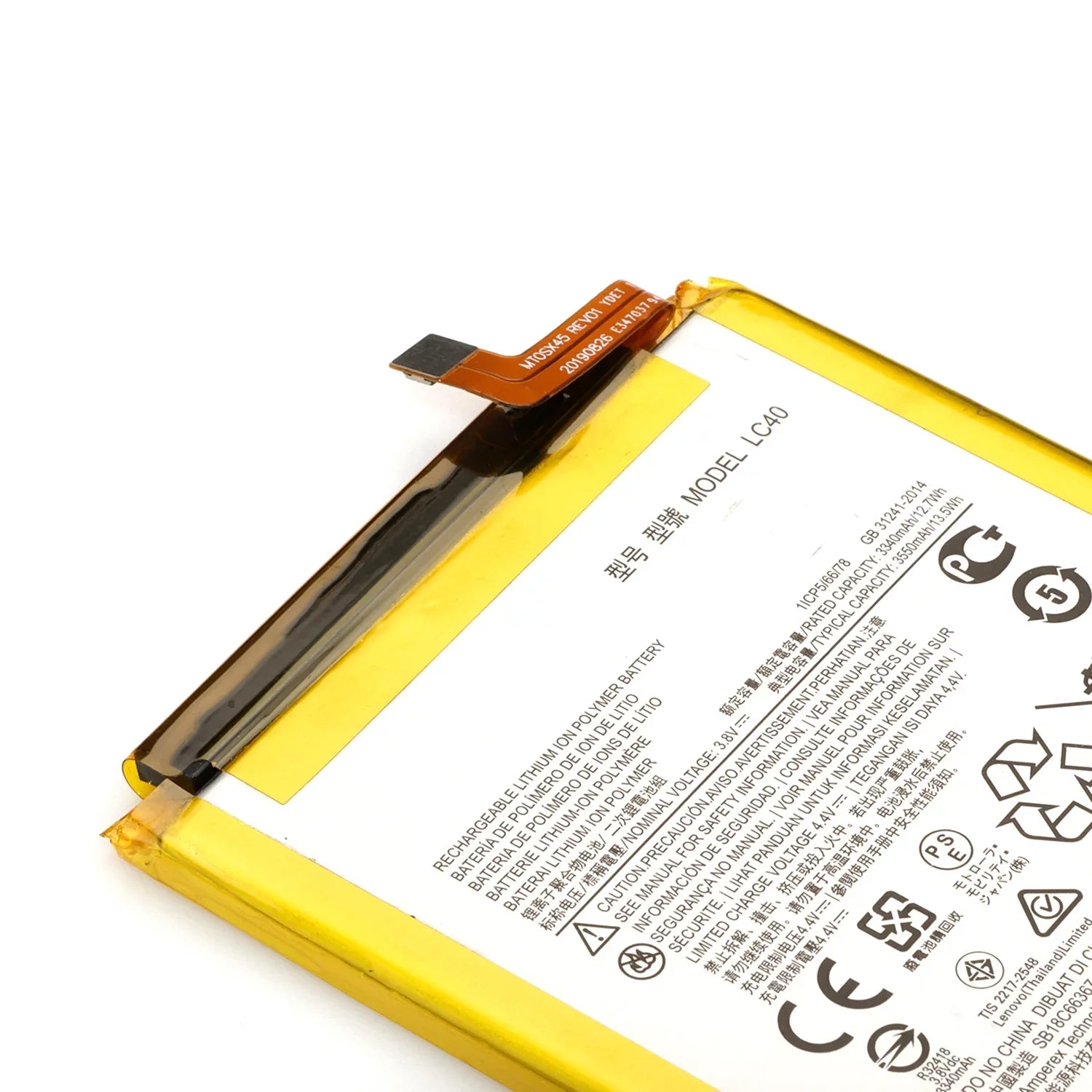 Replacement Battery LC40 For Sprint Motorola Moto E 2020 Tool - Exclusive Design