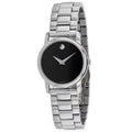 Stylish Movado Classic Museum Quartz Black Dial Ladies Watch 2100017