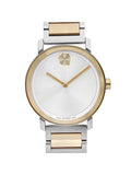 Pre-owned Movado BOLD Evolution PVD Quartz Men Watch 3600887 (Good) - Exclusive Design