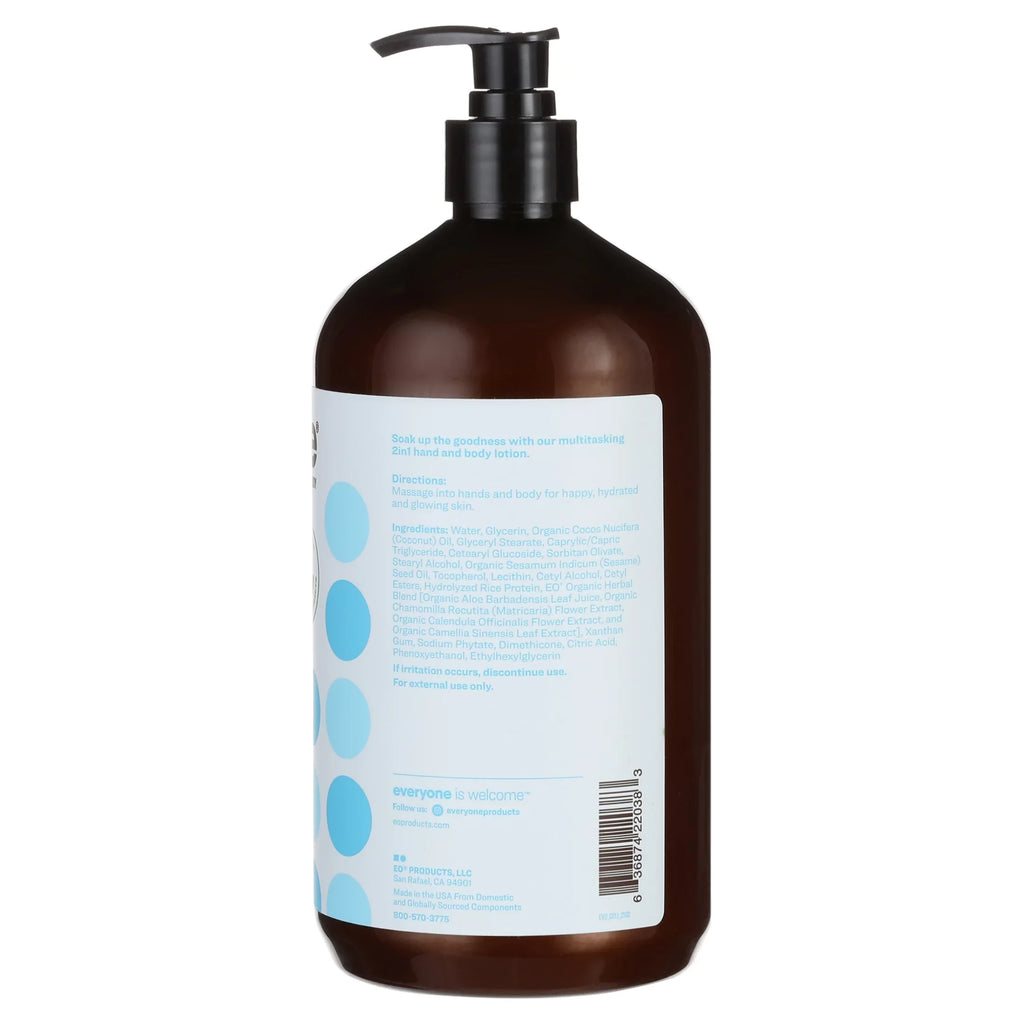 Stylish Everyone 3-in-1 Hand Face and Body Lotion Unscented 32 oz.